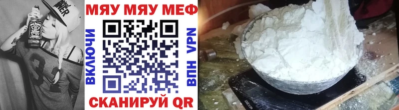 Где купить наркоту Слюдянка NBOMe  ГАШИШ 