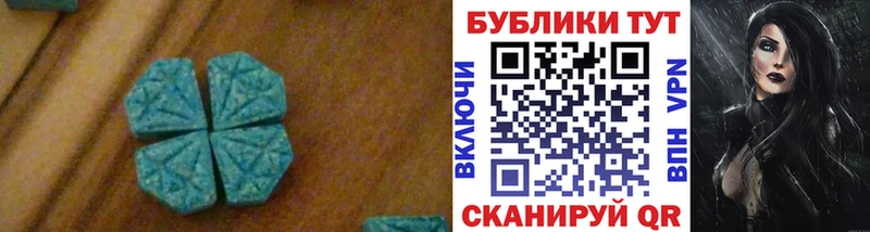 Экстази 300 mg  где найти   дарк нет Telegram  Слюдянка 