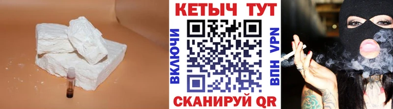 кракен ONION  Слюдянка  Кетамин VHQ 