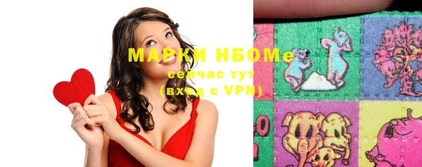 дмт Аркадак