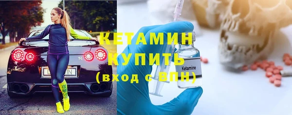 скорость Армянск
