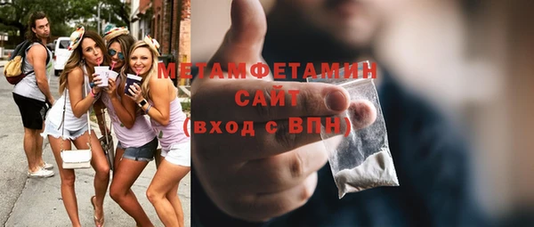 дмт Аркадак
