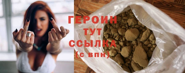 скорость Армянск
