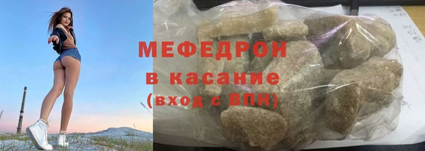 дмт Аркадак