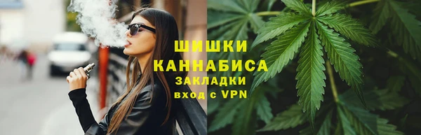 скорость Армянск