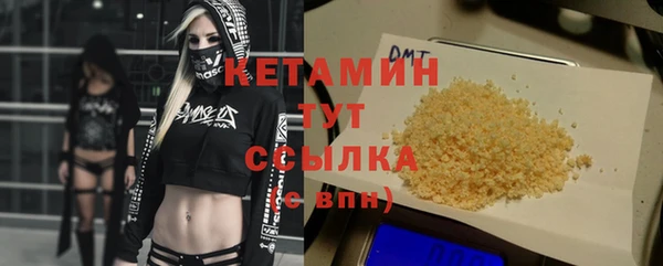 скорость Армянск