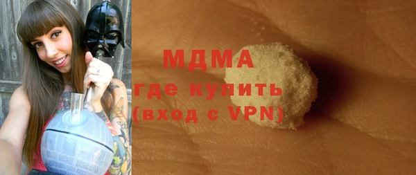 дмт Аркадак