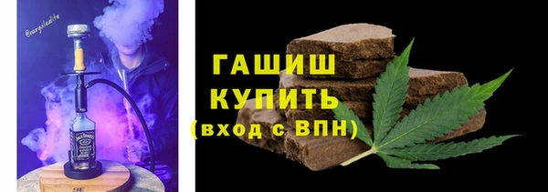 прущая мука Арсеньев