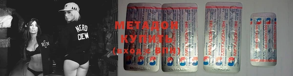 дмт Аркадак