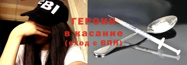 дмт Аркадак