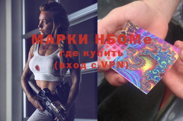дмт Аркадак