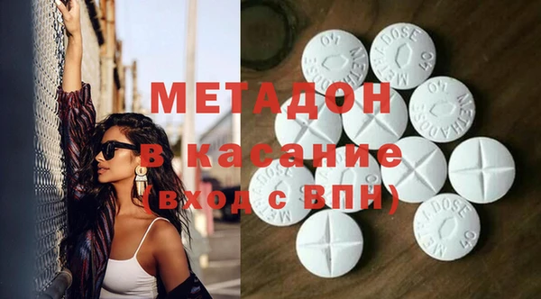 дмт Аркадак