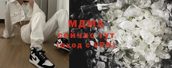 дмт Аркадак