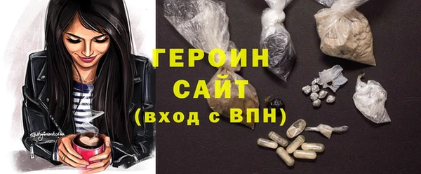 дмт Аркадак