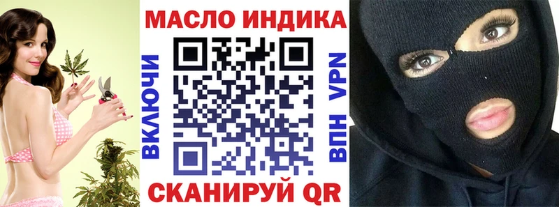 Дистиллят ТГК Wax  MEGA ССЫЛКА  Слюдянка  сколько стоит 