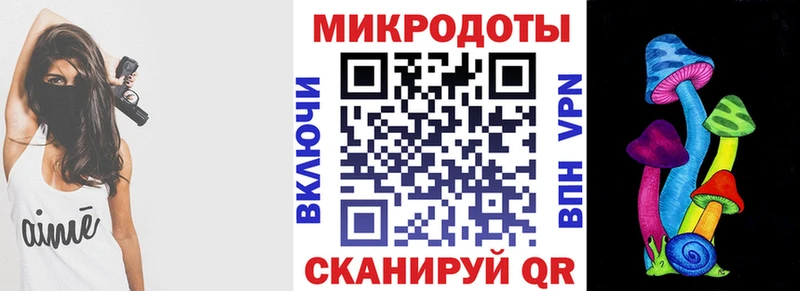 это наркотические препараты  Слюдянка  Псилоцибиновые грибы мицелий 