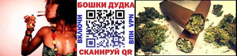 Каннабис MAZAR  Слюдянка 