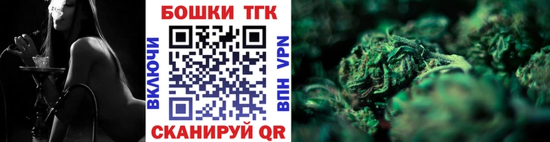 Канабис семена Слюдянка